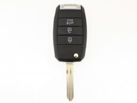 Дистанционно за Kia, 3 бутона с накрайник KI-3DP, KEY от key.bg